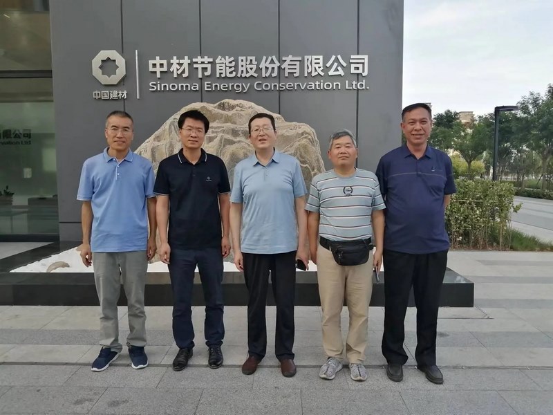 受邀到北京中化巖土集團(tuán)、天津工程機(jī)械研究院以及中材節(jié)能集團(tuán)參觀學(xué)習(xí)交流！