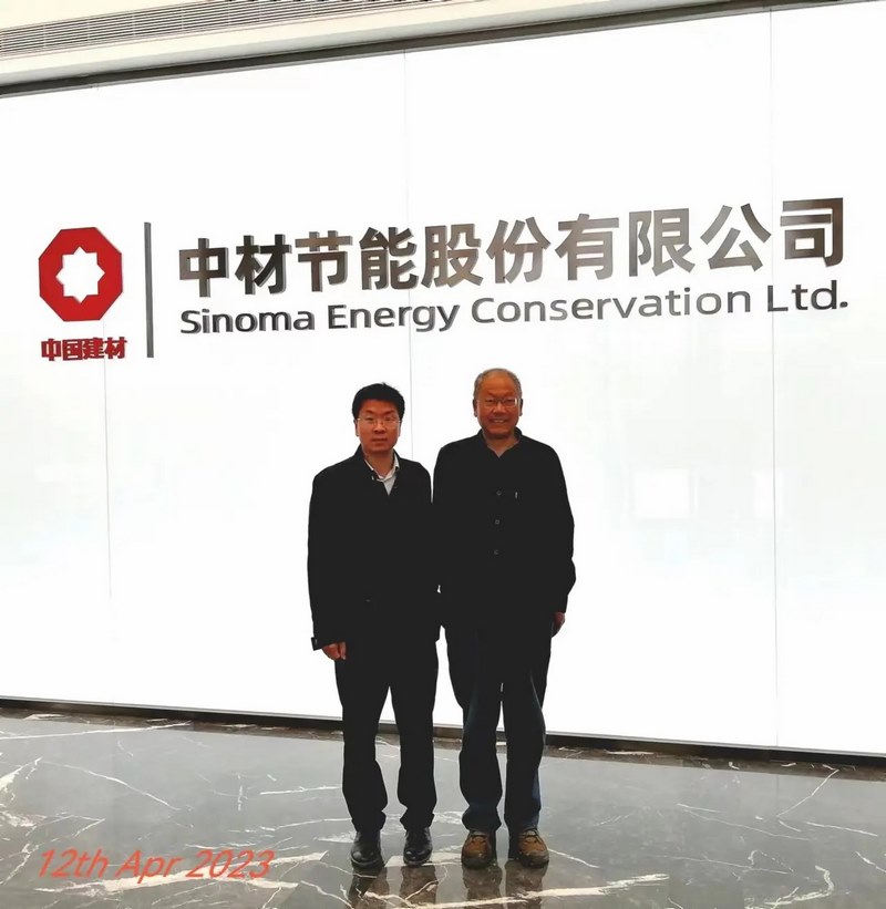 受邀到北京中化巖土集團(tuán)、天津工程機(jī)械研究院以及中材節(jié)能集團(tuán)參觀學(xué)習(xí)交流！