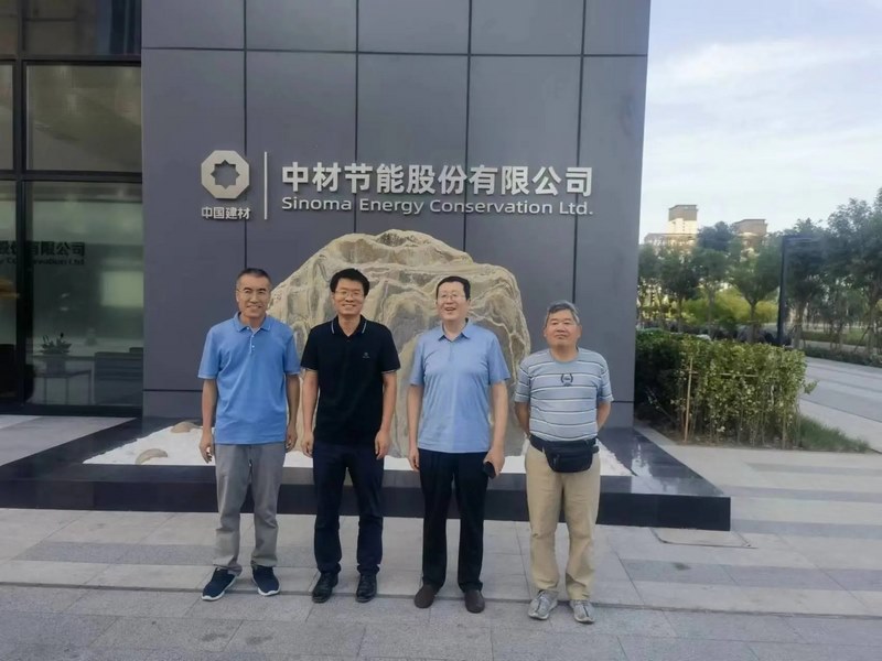 受邀到北京中化巖土集團(tuán)、天津工程機(jī)械研究院以及中材節(jié)能集團(tuán)參觀學(xué)習(xí)交流！
