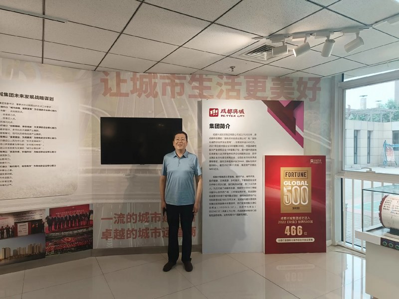 受邀到北京中化巖土集團(tuán)、天津工程機(jī)械研究院以及中材節(jié)能集團(tuán)參觀學(xué)習(xí)交流！