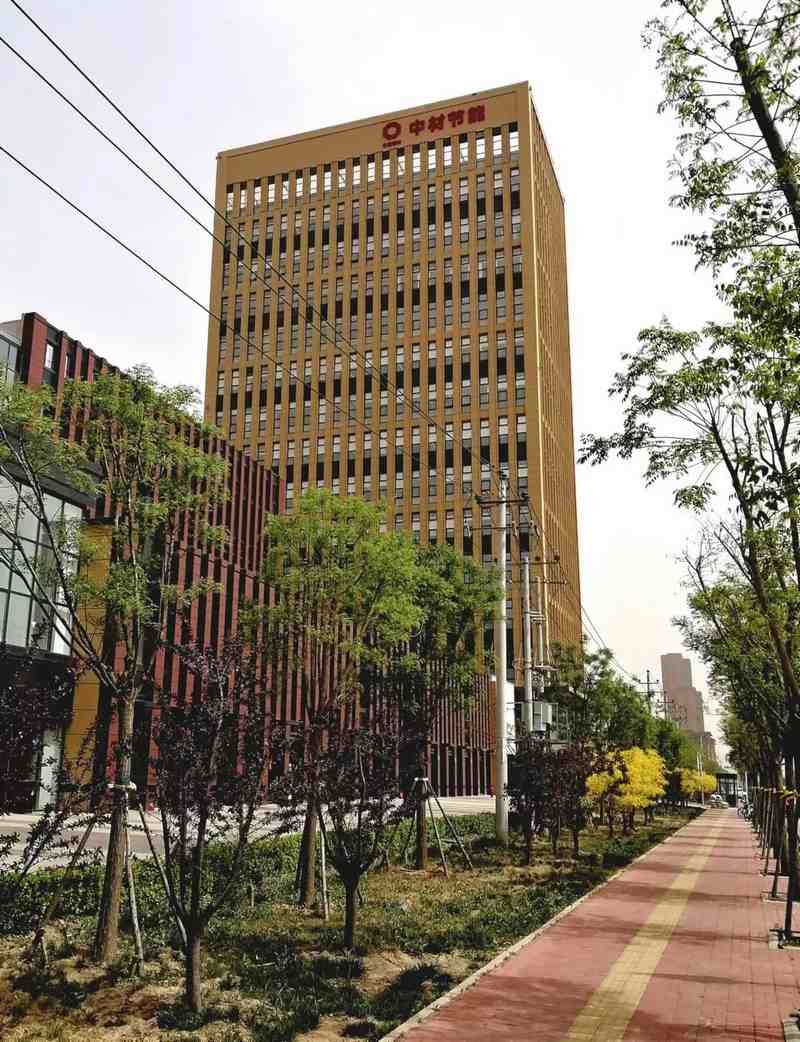 受邀到北京中化巖土集團(tuán)、天津工程機(jī)械研究院以及中材節(jié)能集團(tuán)參觀學(xué)習(xí)交流！